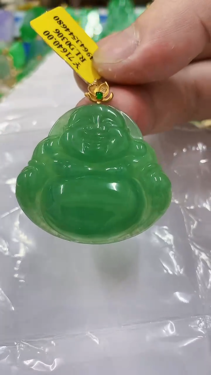 翡翠18K金镶嵌颈饰挂件