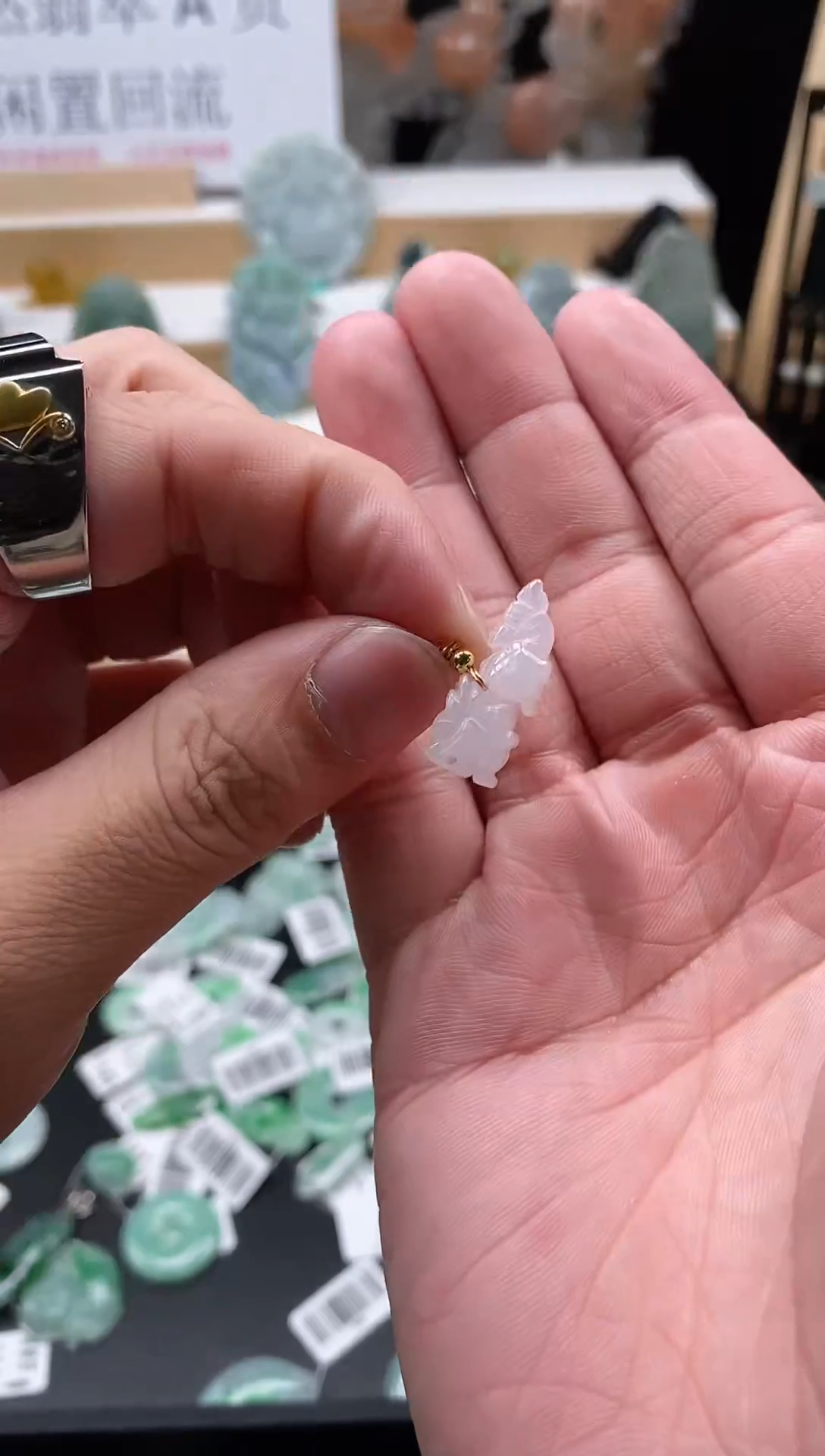 【闪购商品】翡翠颈饰未镶嵌90龙吊坠