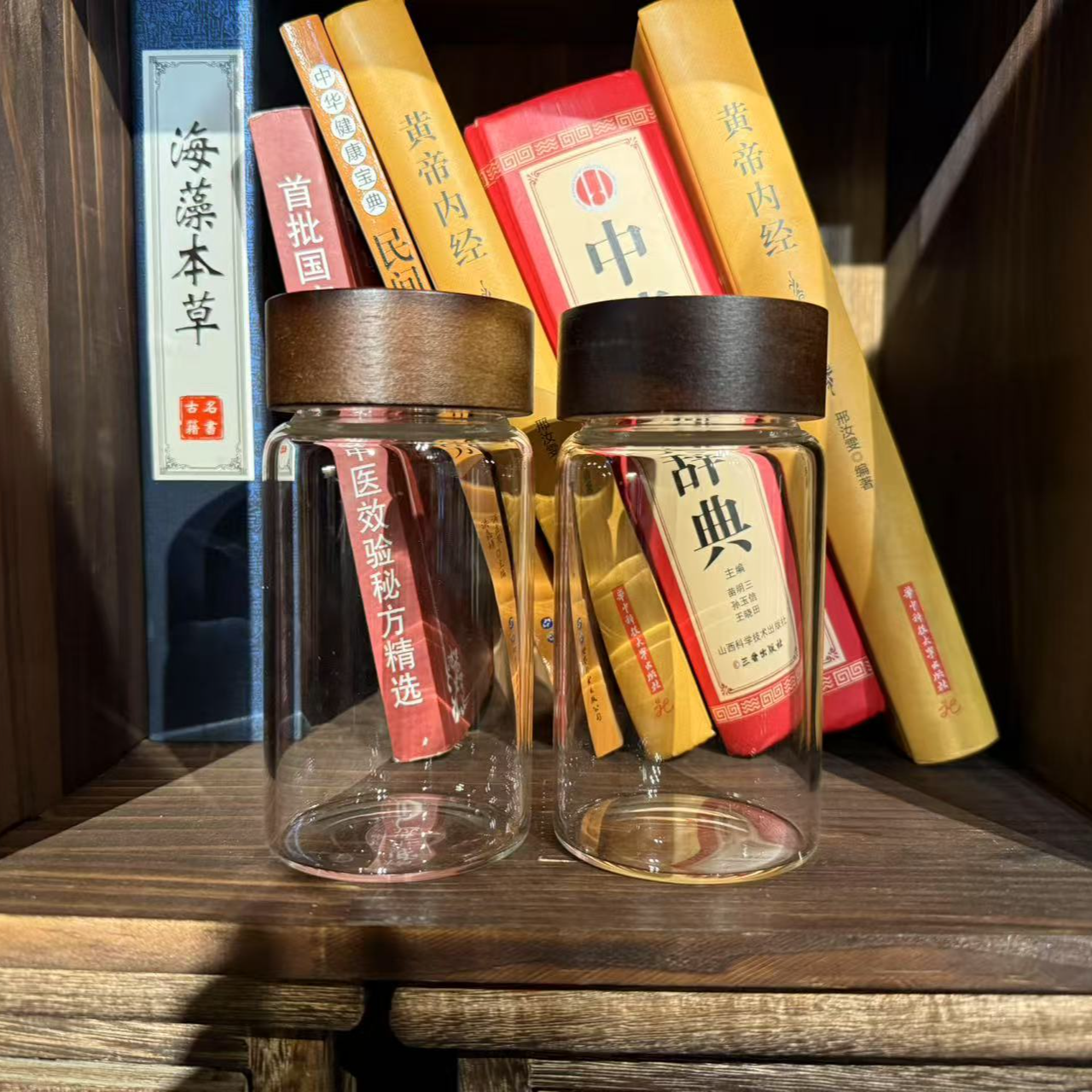 自然之道-【玻璃杯】