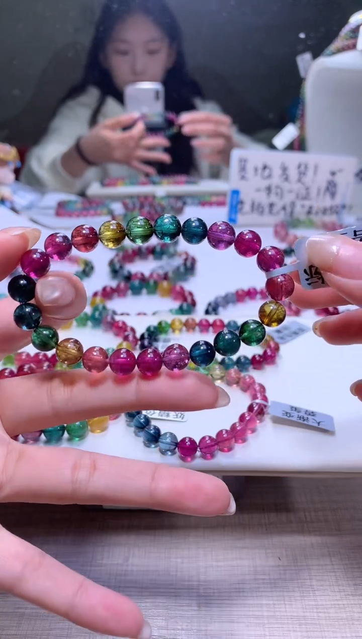 【闪购商品】碧玺手链未镶嵌A78【天然碧玺】