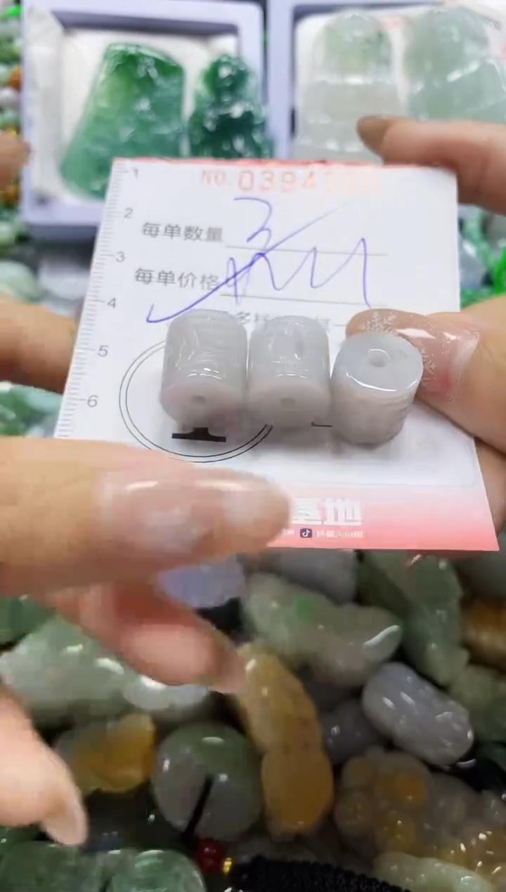 颈饰未镶嵌翡翠闪购0394320多样性发其一