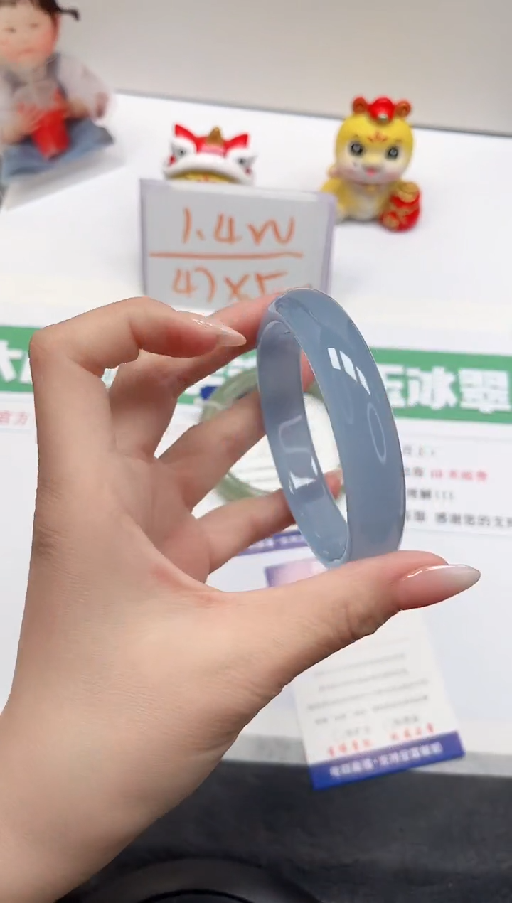 【闪购商品】石英质玉手镯未镶嵌293-62