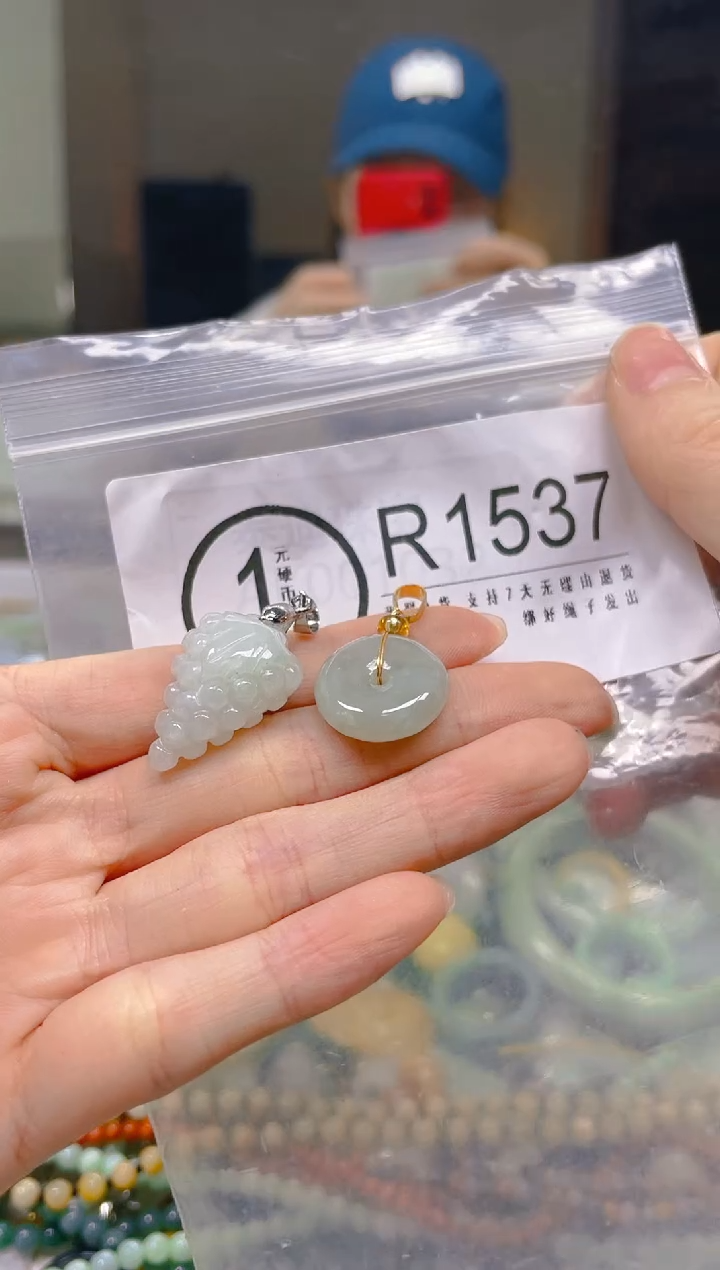 翡翠未镶嵌颈饰/R/翡翠A货一图一物