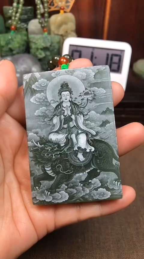 【闪购商品】和田玉颈饰未镶嵌和田玉挂件一个王