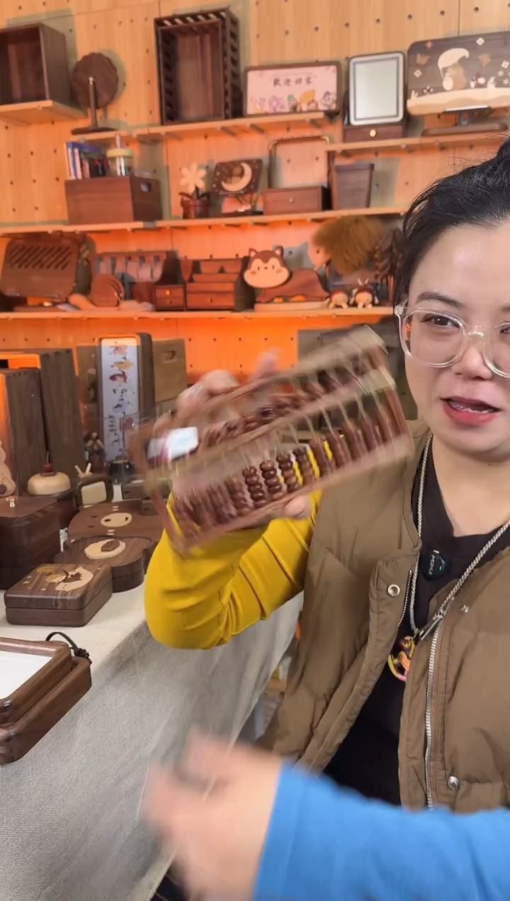 木海南黄花梨实木大号算盘