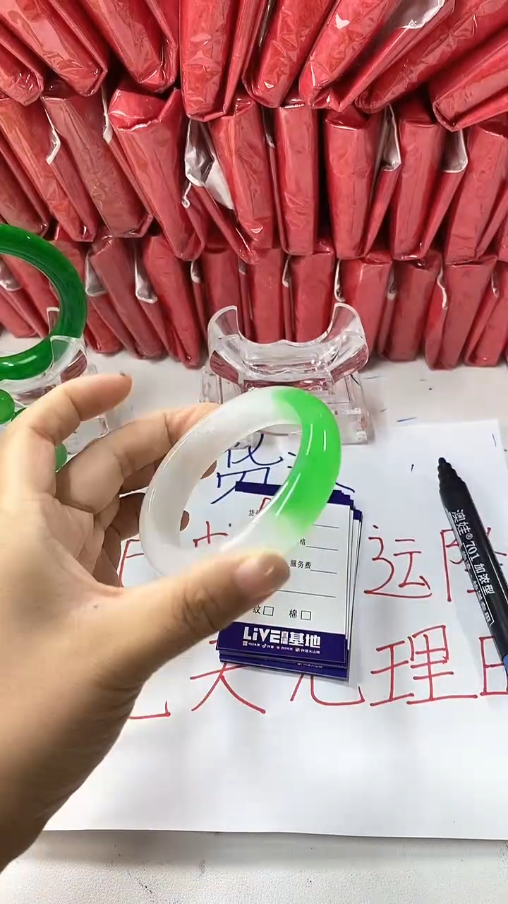 流行美美百搭真实好看直播间B13