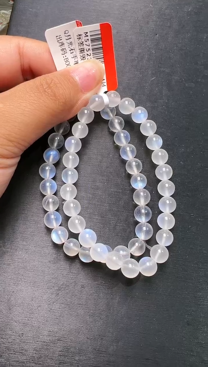 手串未镶嵌长石月光石手串7m+ 多样性发一 M57523X