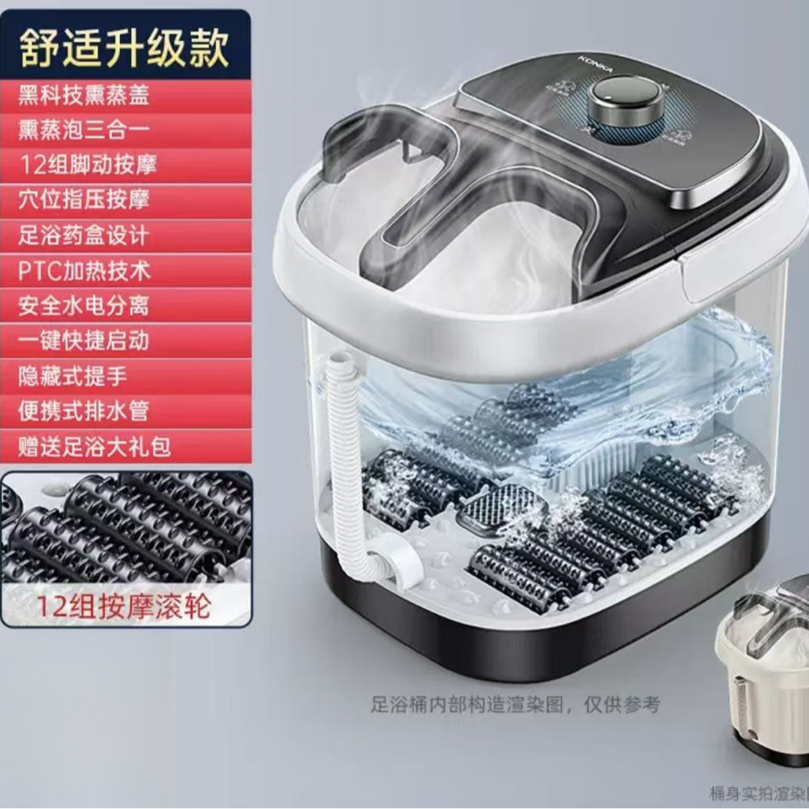 泡脚桶足浴盆足浴桶 颜色规格随机 NG