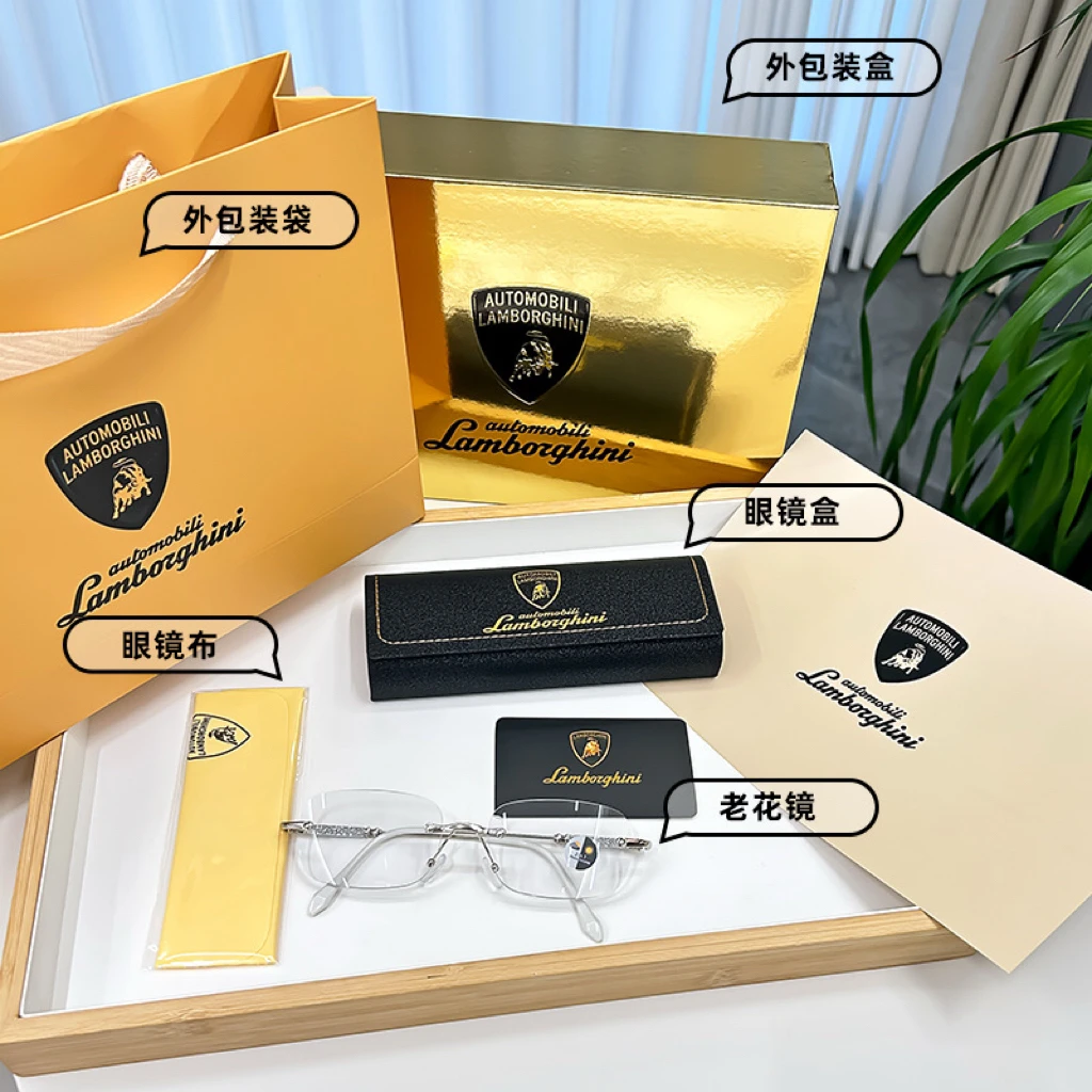 Lamborghinni/送礼盒礼袋 兰博基尼防蓝光无镜框老花镜【黑金版】