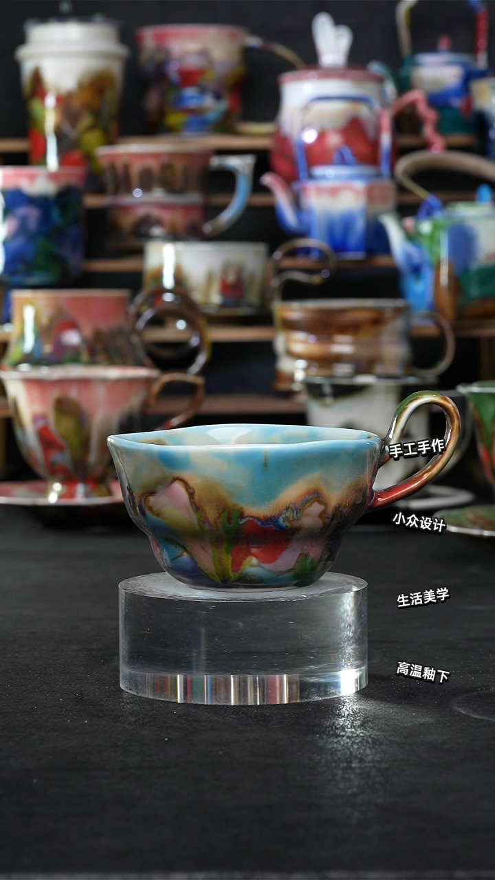 设计师款景德镇森涩手创陶瓷（食品级）689