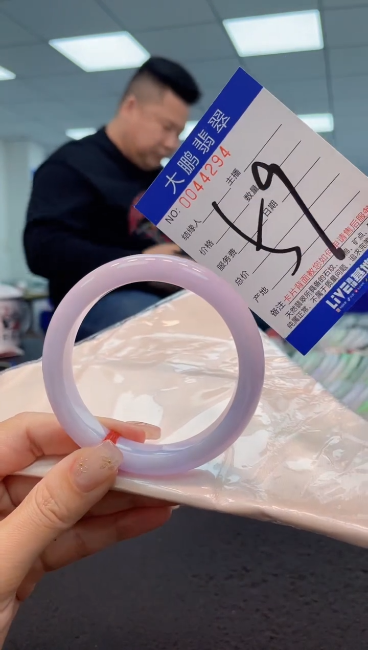 【闪购商品】翡翠手镯未镶嵌AAAAAAAAAA