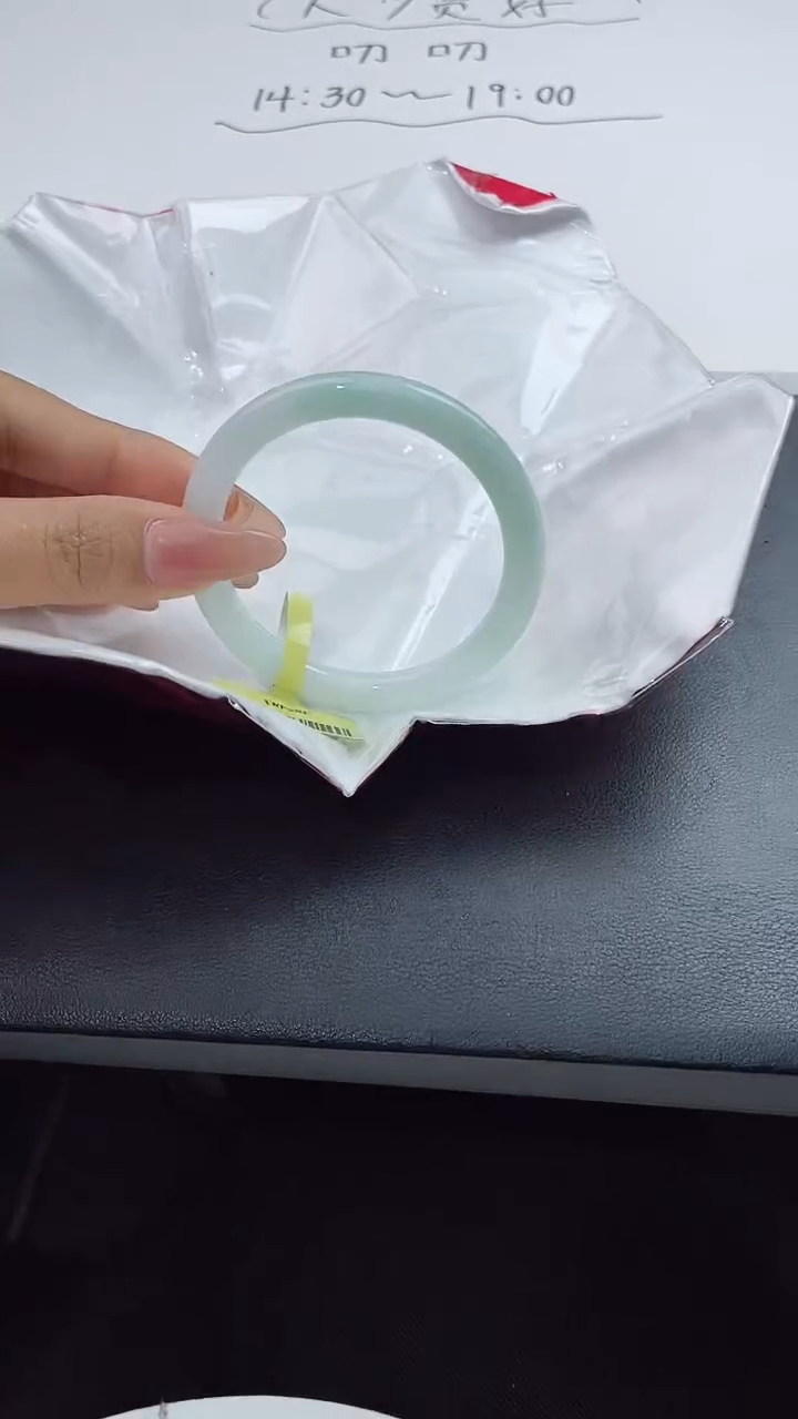 【闪购商品】翡翠手镯未镶嵌翡翠手镯31