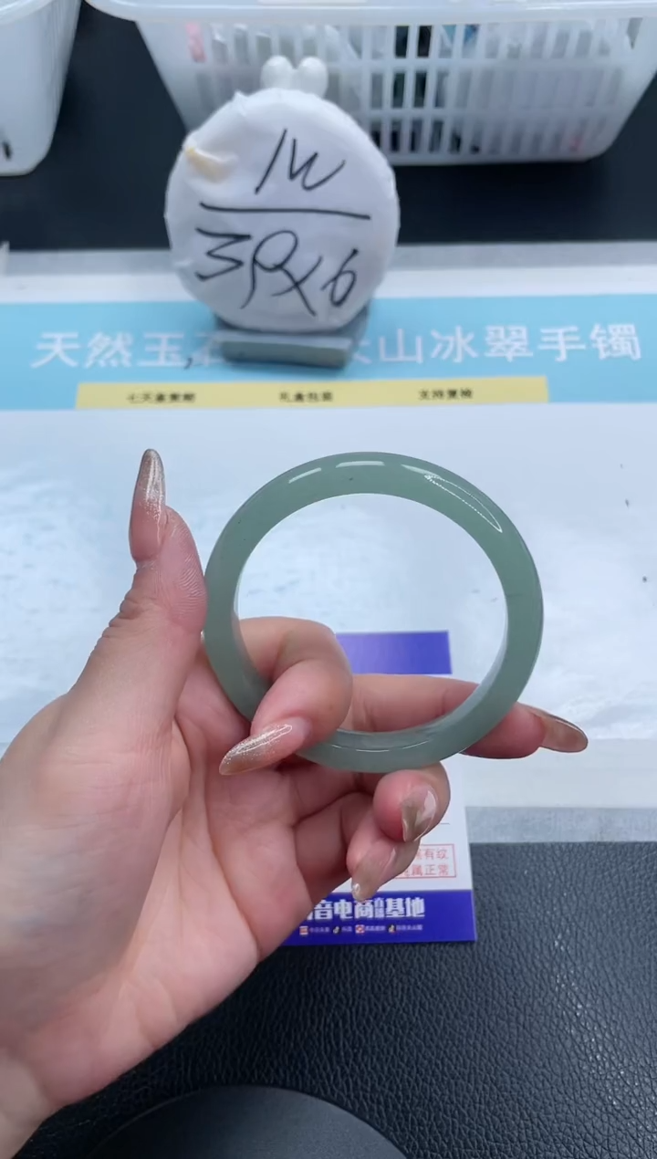 【闪购商品】石英质玉手镯未镶嵌25S208-556