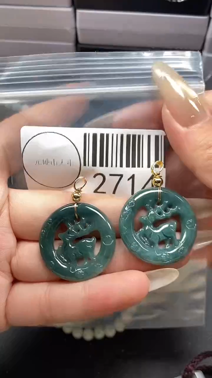 颈饰未镶嵌翡翠2714