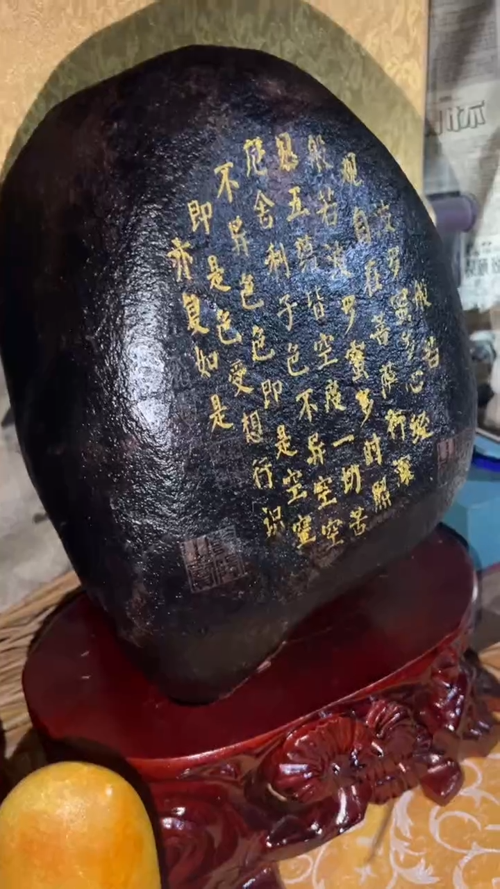 玉闪购商品高端专用连