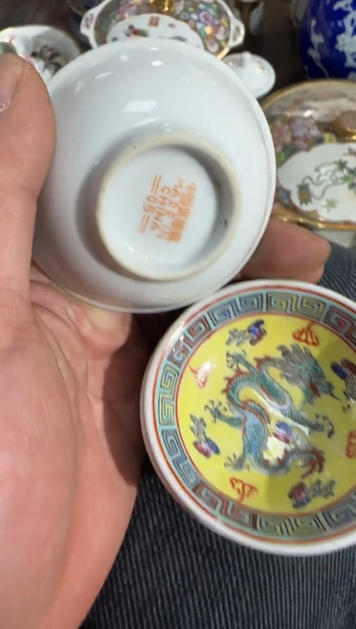 碟567时期景德镇陶瓷粉彩龙纹碟