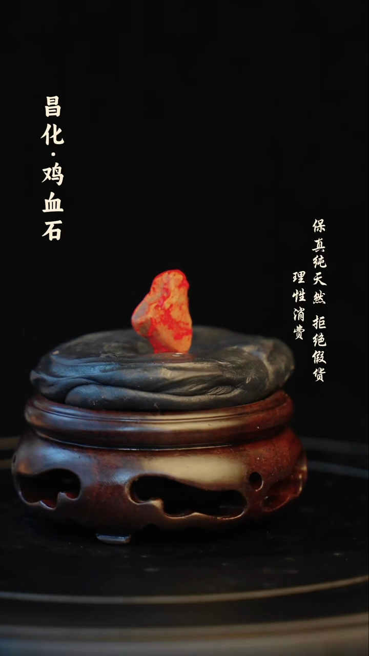 昌化石印石昌化石/青田石/一方纯天然印章石料
