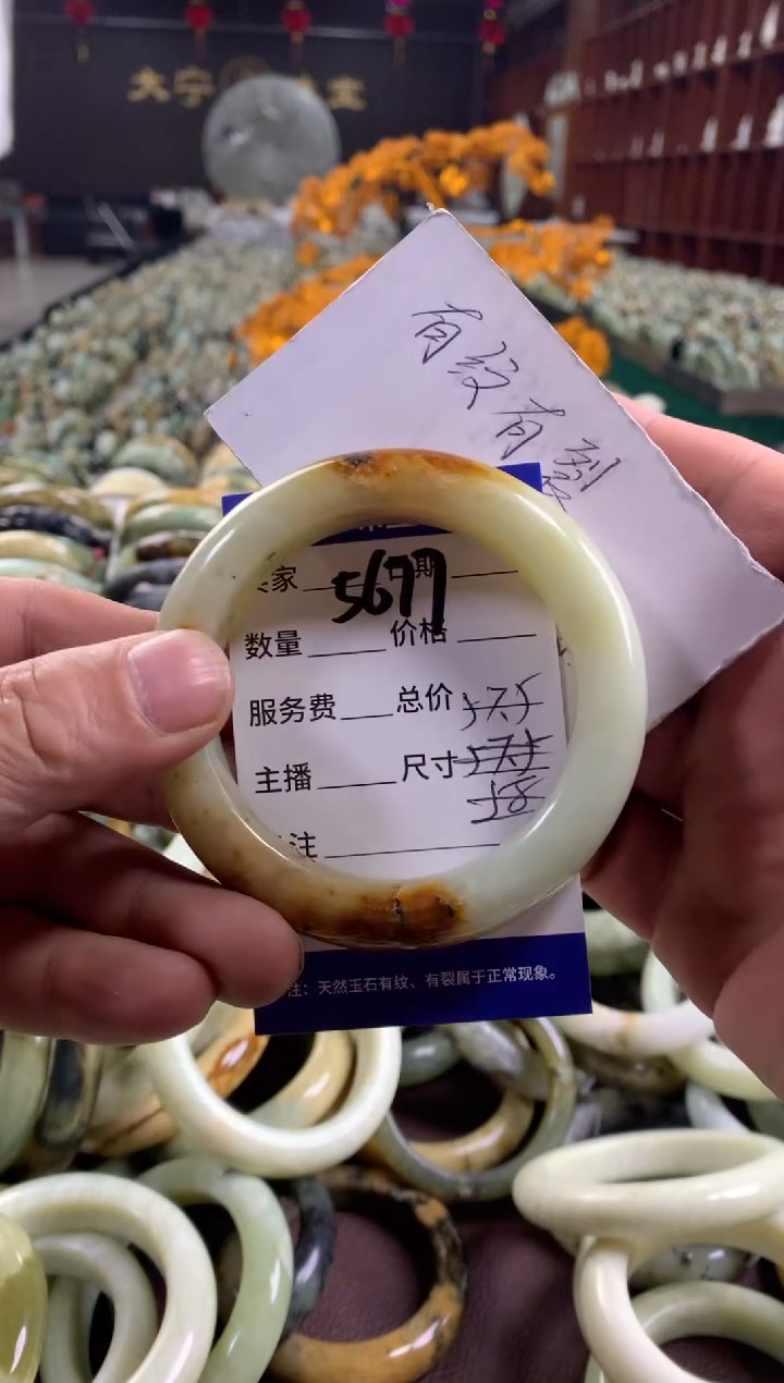 未镶嵌蛇纹石玉手镯5677