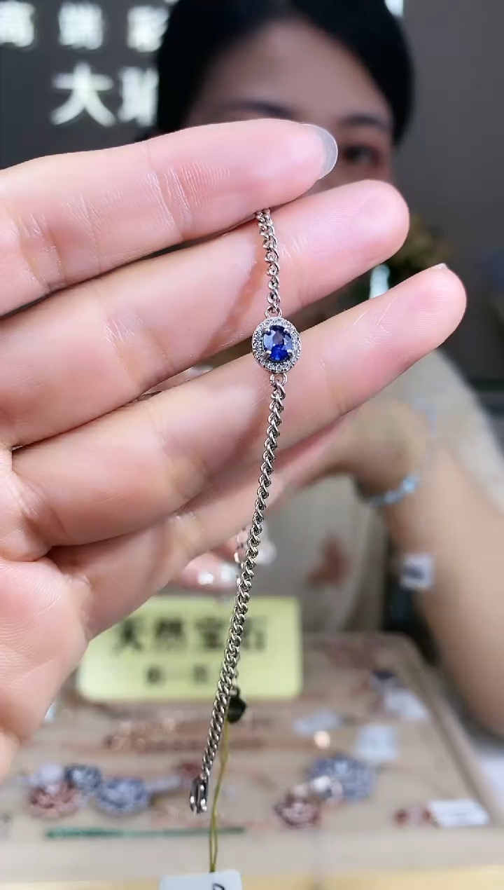 【闪购商品】蓝宝石手链银S925镶嵌手链