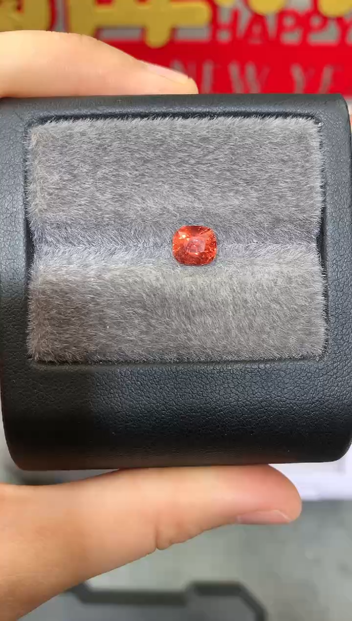 【闪购商品】定制尖晶石裸石未镶嵌枕型 橙色调 1.57ct