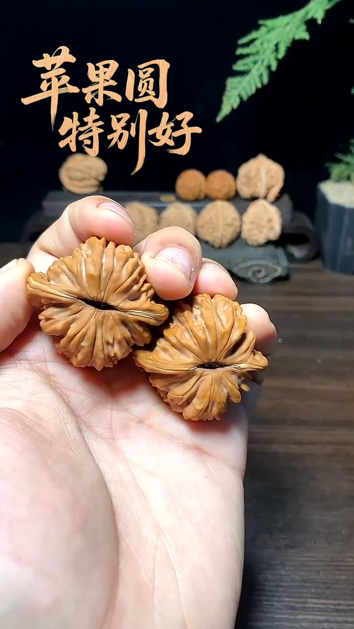 把件文玩核桃孟***饱441001
