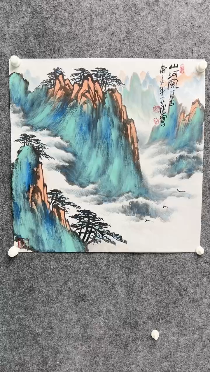 【闪购商品】绘画姜国华-4平尺-国画作品