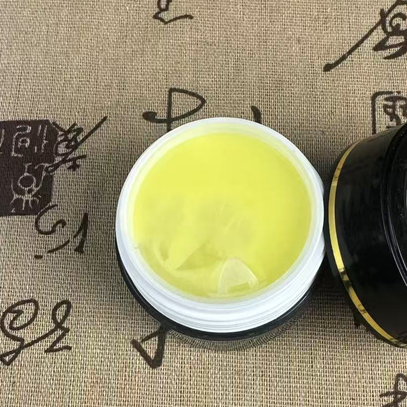 【鲍莉专场】毛囔乳膏30g*3