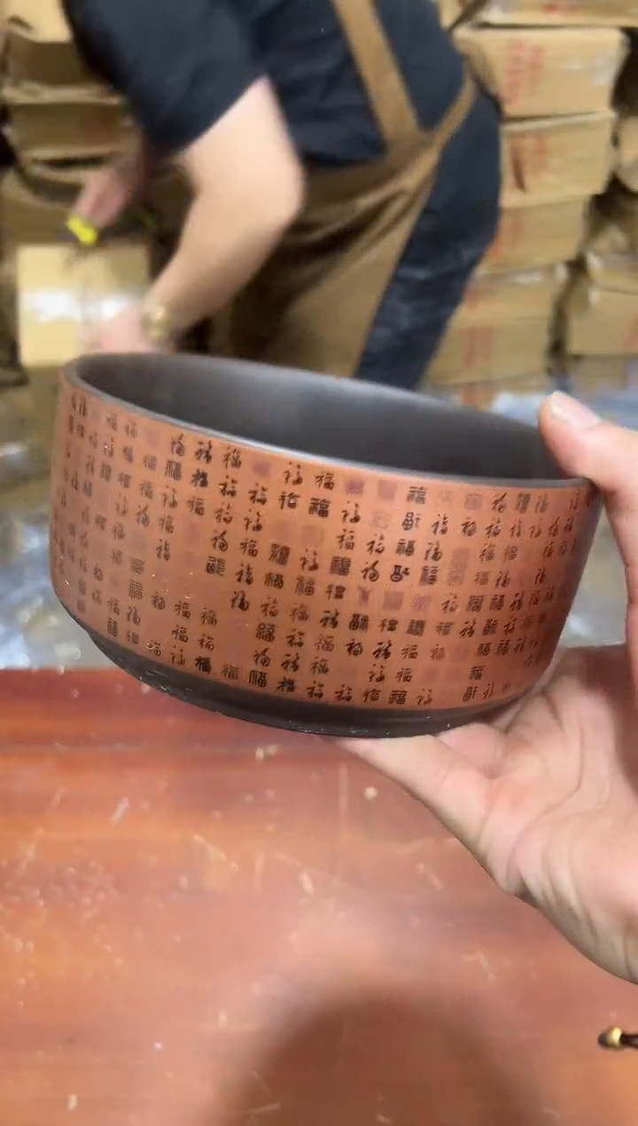 瓷片 其他其他其他