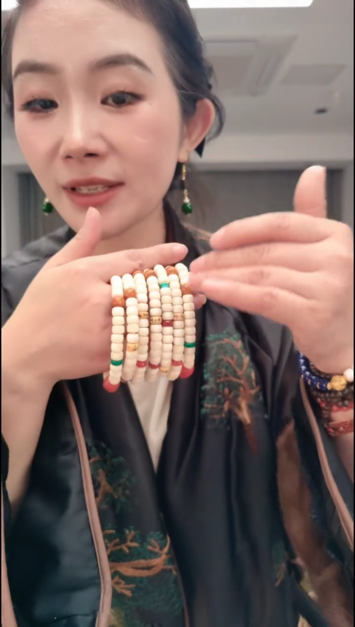 无合金2153直切手串    缘分
