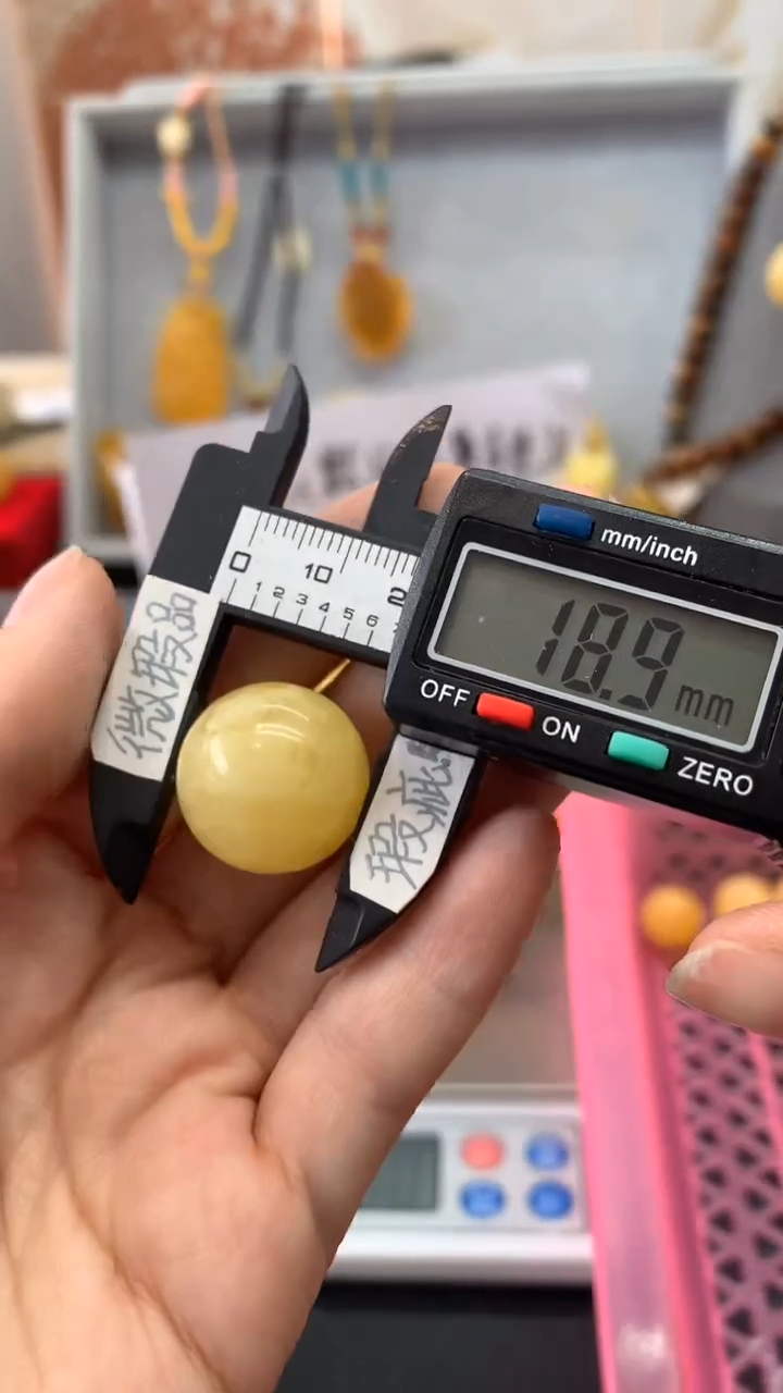 【闪购商品】琥珀珠宝奇石未镶嵌917