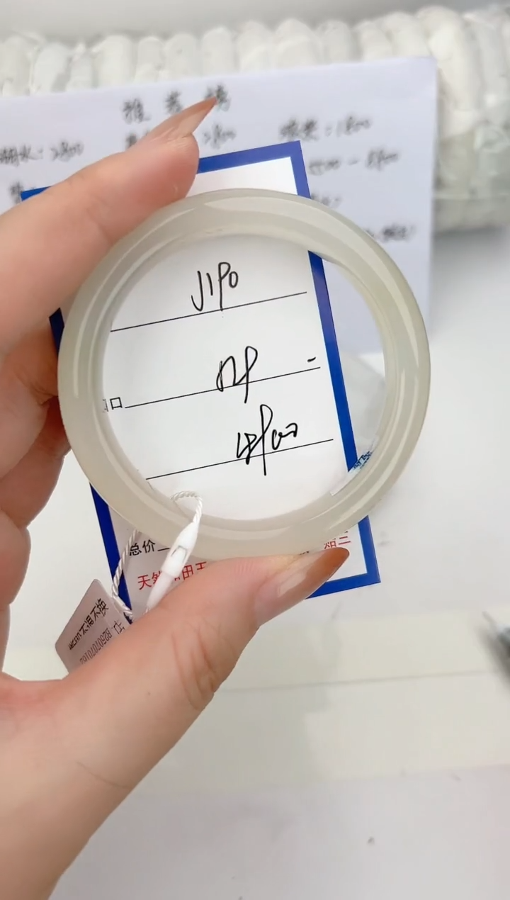 和田玉手镯未镶嵌190颜色微差无瑕疵