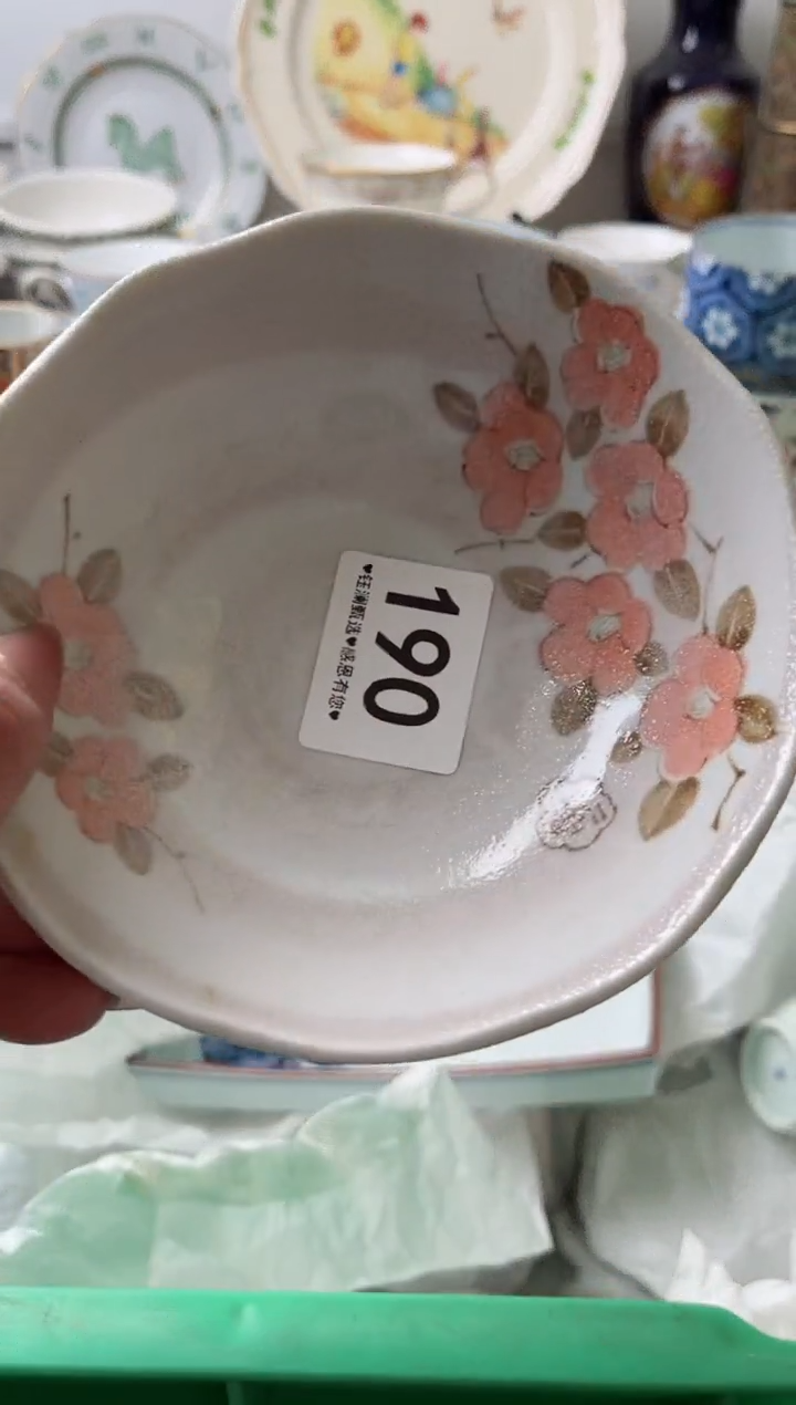 瓷片哆*咪190          