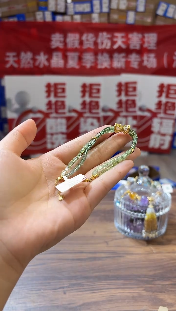 手串未镶嵌碧玺QK085碧玺手链多样性发一
