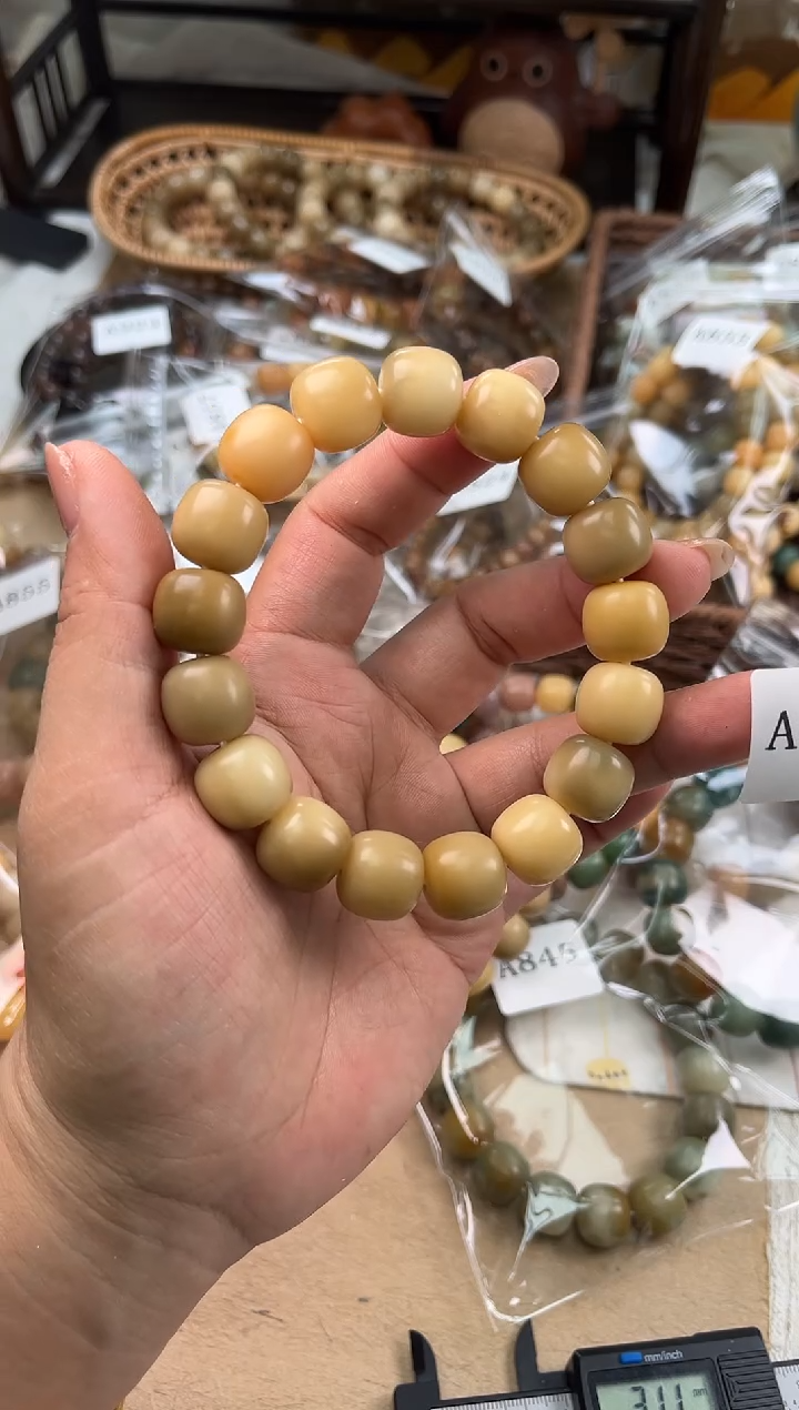 手串菩提根/象牙果璐*恩a929 卡15 干磨猪油膏瑕疵