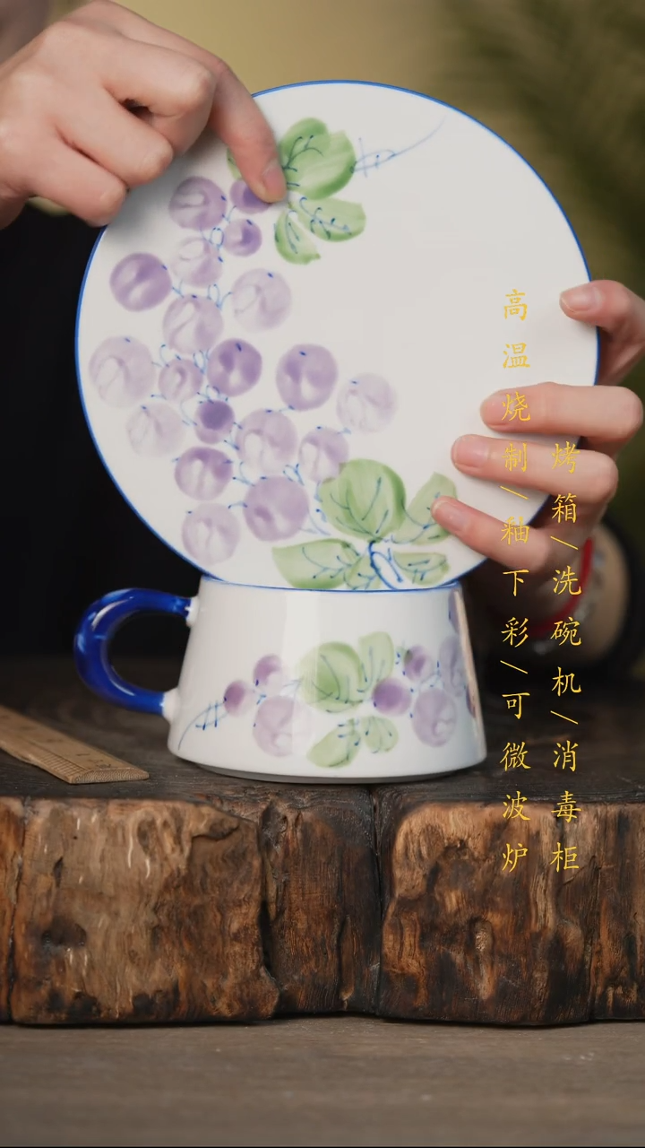 瓷片景德镇高温釉下彩可微波烤箱洗碗机