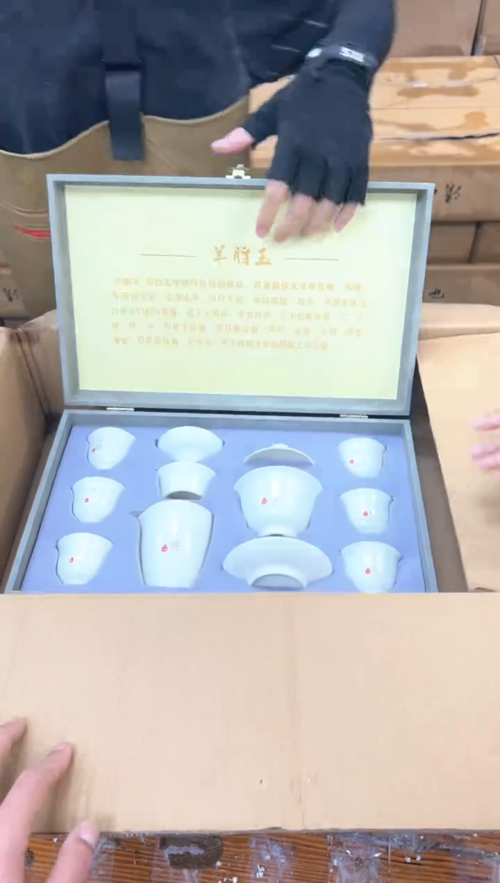 1孤品商品链接@@@@@@@@