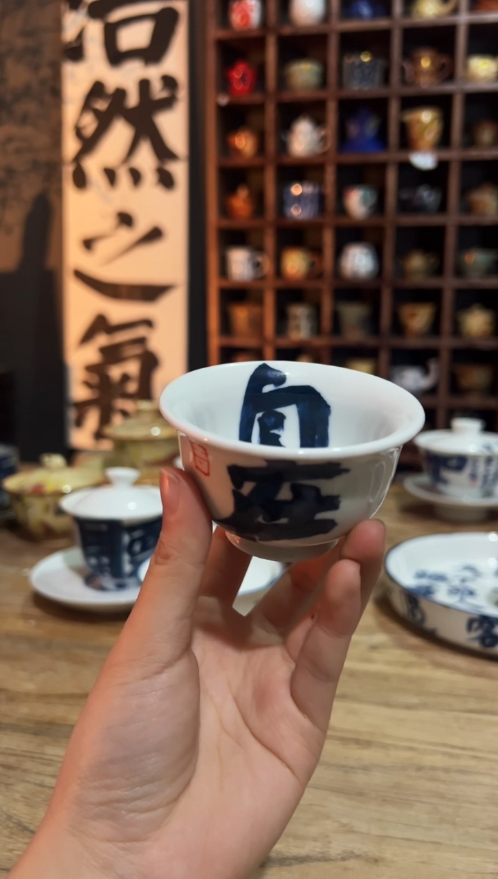 【闪购商品】观云听雨原创手绘茶具