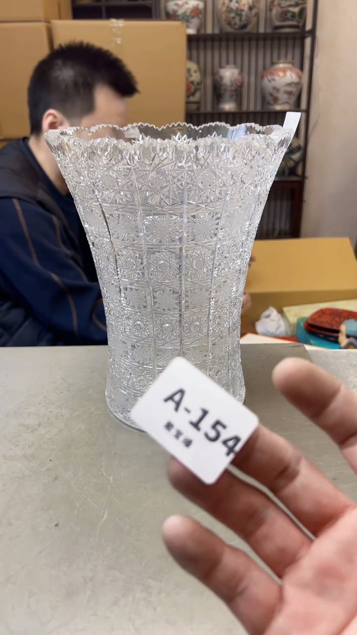 【闪购商品】瓷片154聚宝缘海淘精选