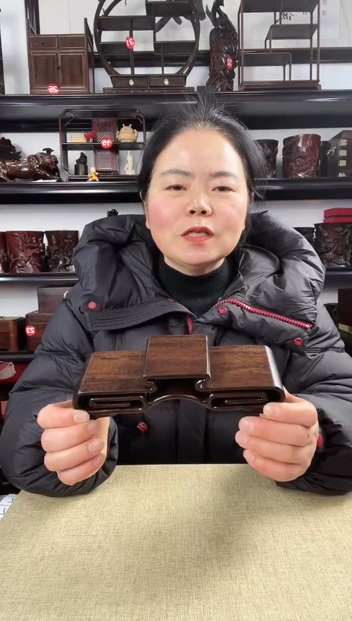 木老李红木工艺品三连