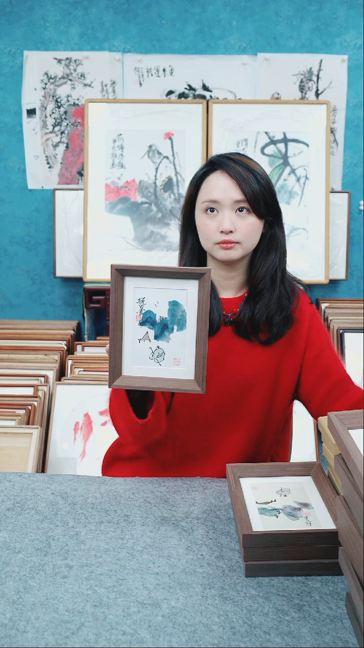 【闪购商品】国画8寸郑志超老师木质摆台