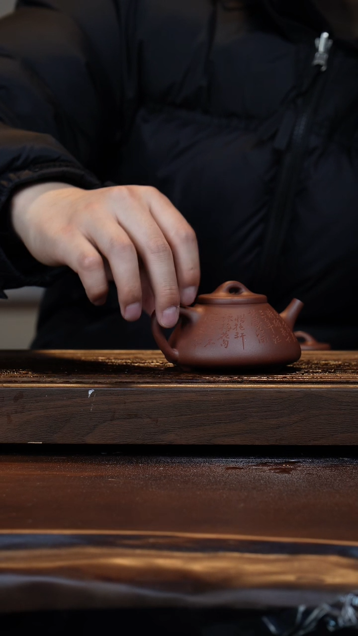 【闪购商品】紫砂茶壶自营石瓢