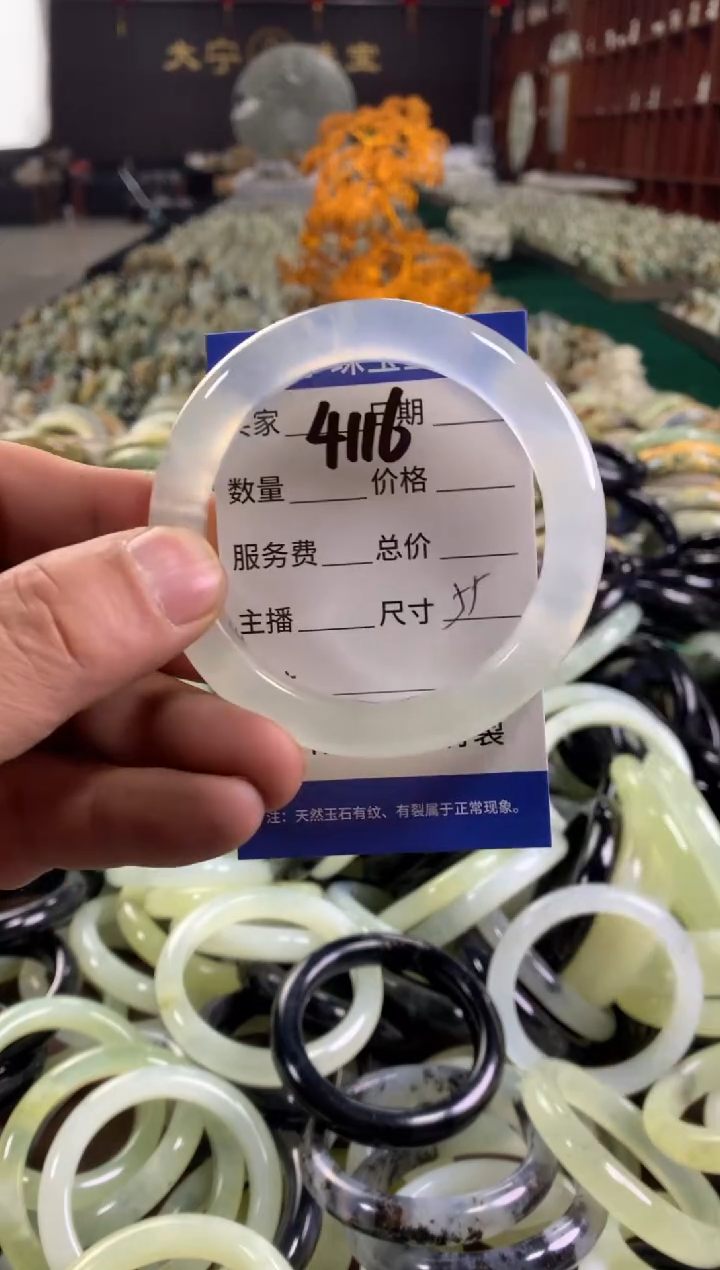 未镶嵌蛇纹石玉手镯4116