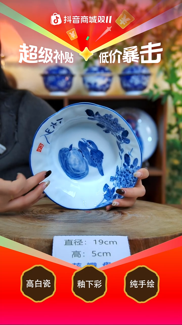 壶景德镇手工手绘陶瓷【食品级】