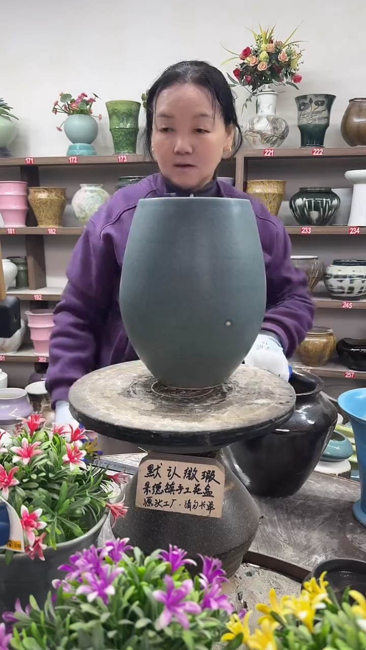 12-24-高26口13瑕-花盆
