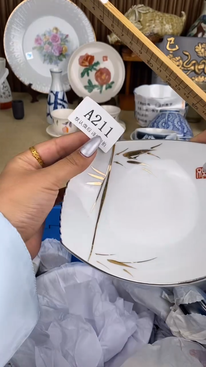 瓷片梓**情A211  瓷片满18 包邮 