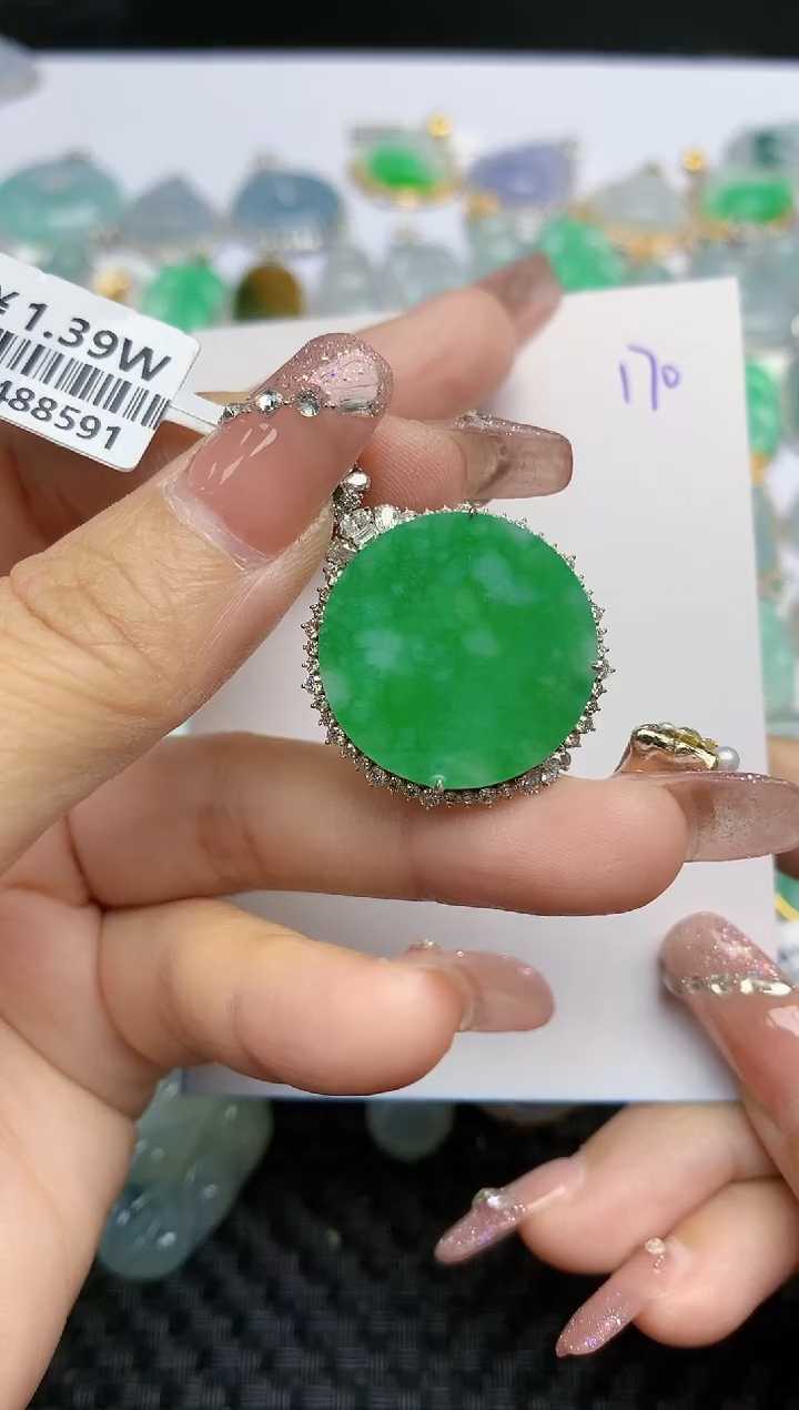 【闪购商品】翡翠颈饰18K金镶嵌天然A货翡翠 170