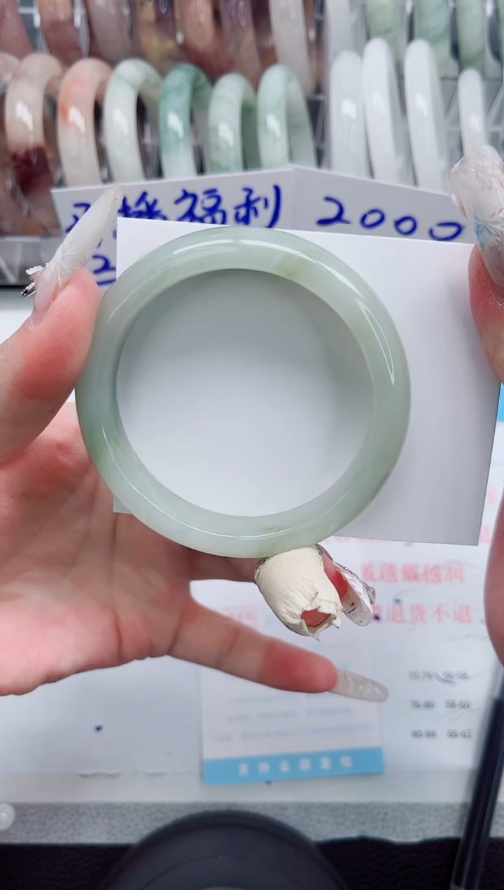 【闪购商品】石英质玉手镯未镶嵌A6-58.4