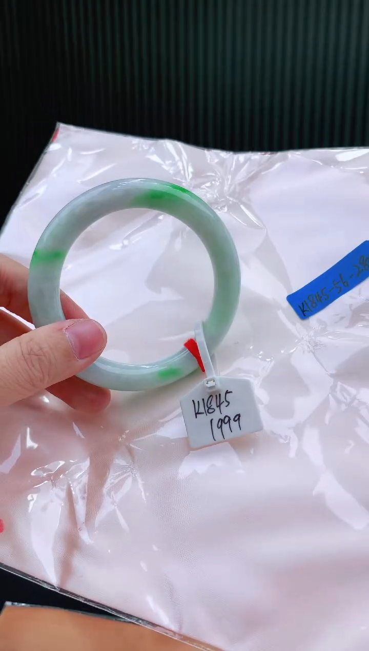 未镶嵌手镯翡翠56