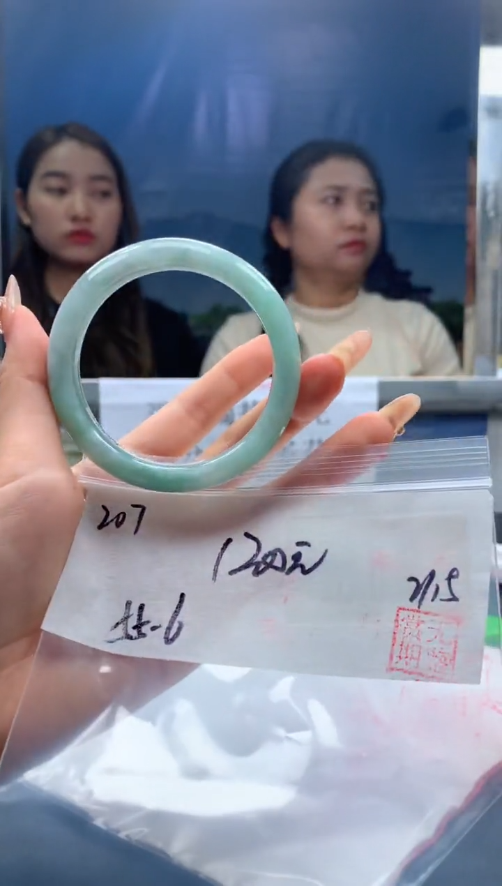 【闪购商品】定制翡翠未镶嵌毛货手镯需精细抛光/手镯207