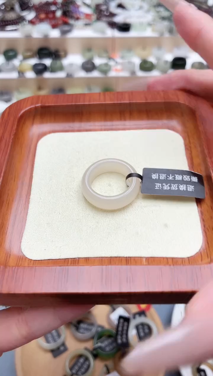 未镶嵌戒圈和田玉哦**诶13号